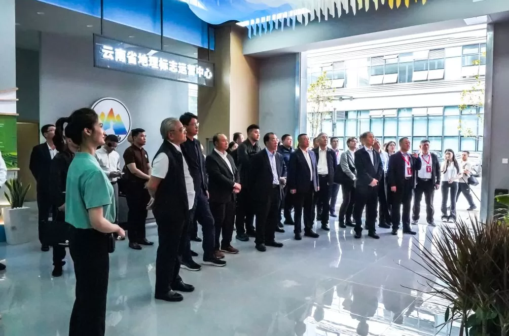 云南发布“七彩巅品”区域公共品牌，地理标志全产业链综合产值拟3年后达3000亿-第4张图片-