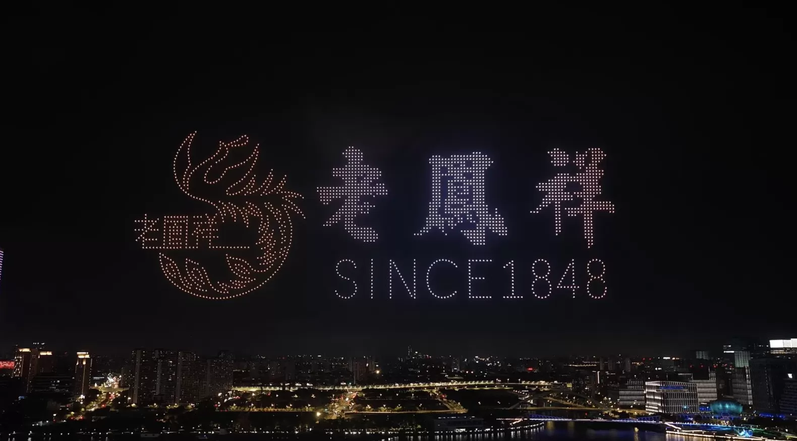 黄金钻石珍宝都赶中秋的趟｜是日美好事物-第7张图片-