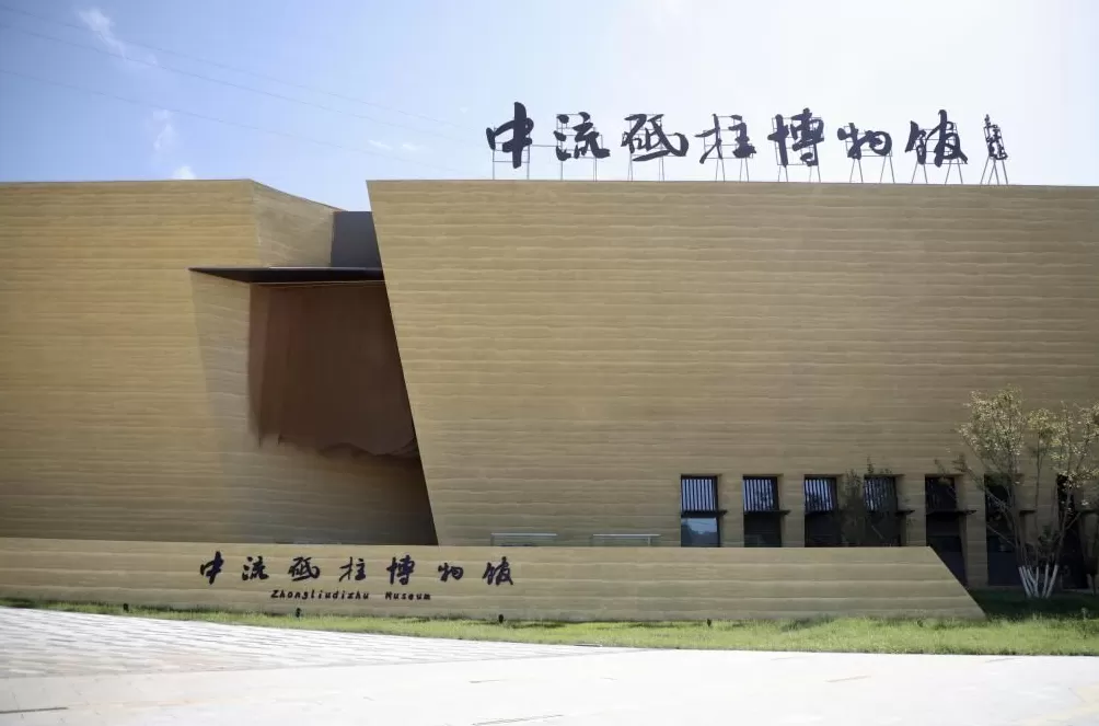 何以中国黄河安澜丨秋天来三门峡看什么?一河一坝一城山水-第3张图片- 何以中国黄河安澜丨秋天来三门峡看什么?一河一坝一城山水-第3张图片-