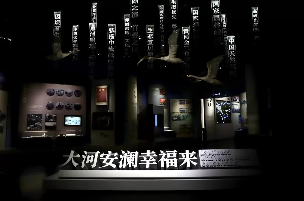 何以中国黄河安澜丨秋天来三门峡看什么?一河一坝一城山水-第5张图片- 何以中国黄河安澜丨秋天来三门峡看什么?一河一坝一城山水-第5张图片-