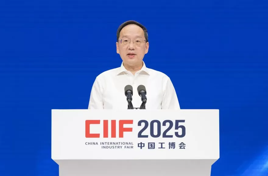 第二十五届中国国际工业博览会开幕，李乐成龚正出席-第1张图片-