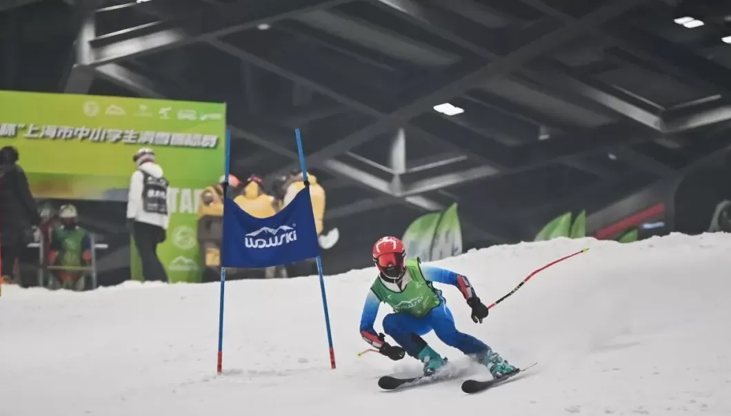 助力校园冰雪运动发展,“绿舟杯”上海市中小学生滑雪锦标赛成功举办-第9张图片- 助力校园冰雪运动发展,“绿舟杯”上海市中小学生滑雪锦标赛成功举办-第9张图片-