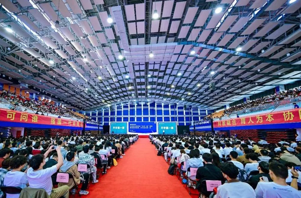 国科大校长:望同学们胸怀“国之大者”,将理想融入发展大局-第2张图片- 国科大校长:望同学们胸怀“国之大者”,将理想融入发展大局-第2张图片-