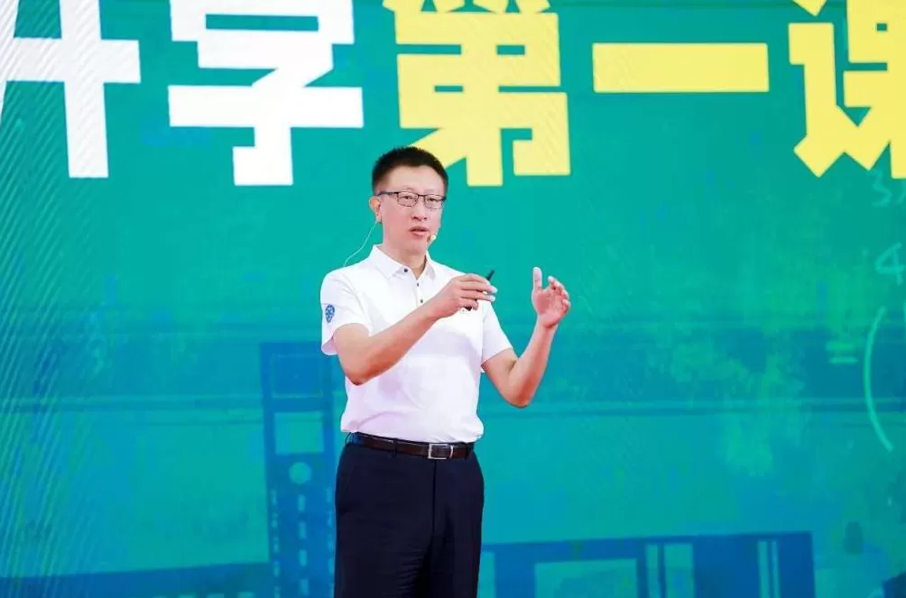 国科大校长:望同学们胸怀“国之大者”,将理想融入发展大局-第1张图片- 国科大校长:望同学们胸怀“国之大者”,将理想融入发展大局-第1张图片-