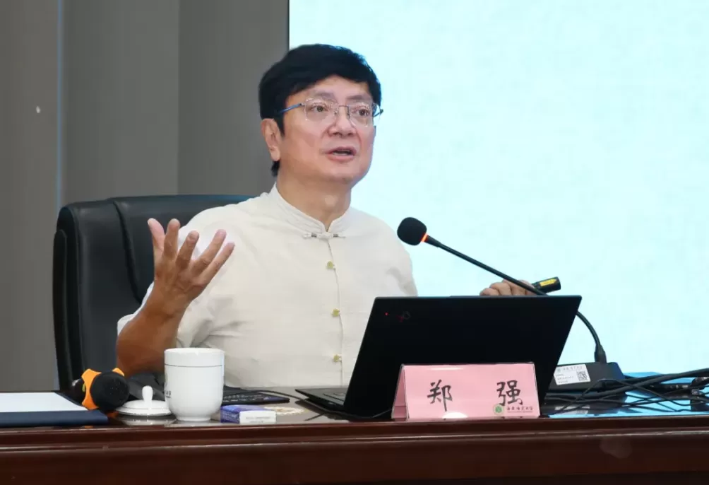 “网红教授”郑强在海南谈地方高校跨越式发展:结构重组与调整是首选路径-第1张图片- “网红教授”郑强在海南谈地方高校跨越式发展:结构重组与调整是首选路径-第1张图片-