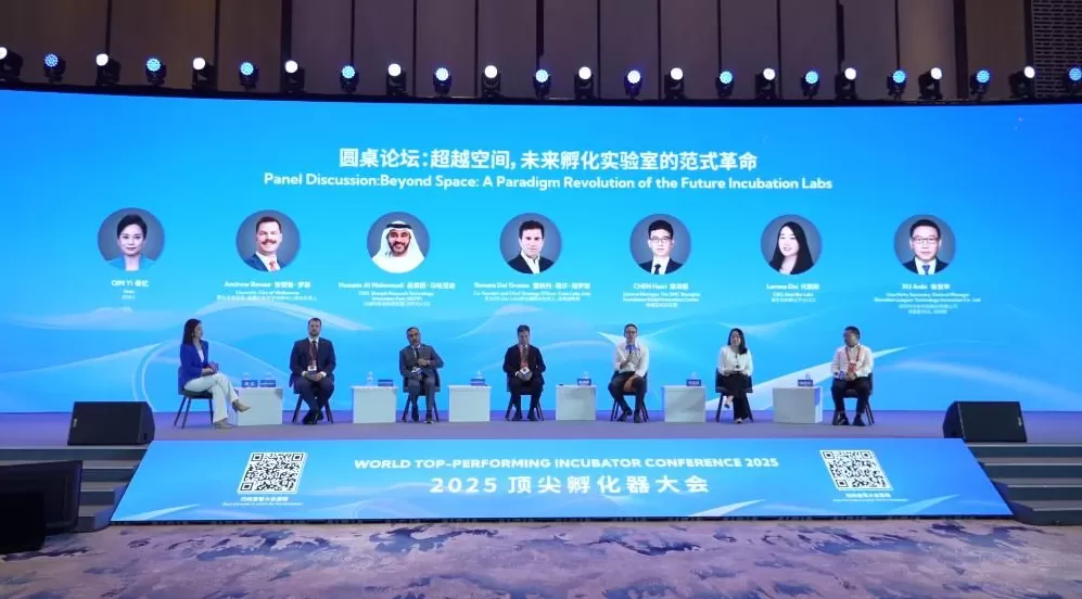 全球连线丨外资企业:中国孵化生态吸引全球创业者-第3张图片- 全球连线丨外资企业:中国孵化生态吸引全球创业者-第3张图片-