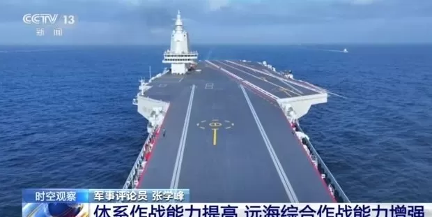 三型舰载机弹射起飞，航母战力如何飞起？-第7张图片-
