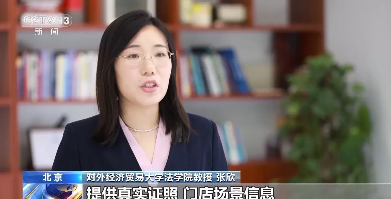 规范平台收费、商户入驻等，外卖“新规”今起征求意见-第3张图片-