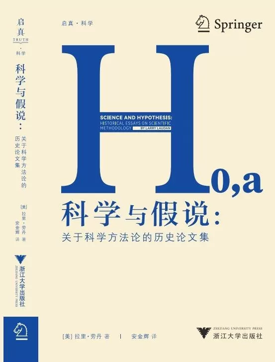 科普书单·新书｜从建造金字塔到探索无穷大-第1张图片-