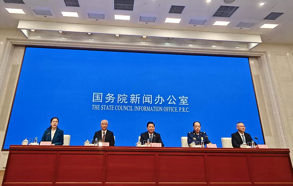 王祥喜：“十四五”规划应急管理的主要指标提前完成-第1张图片-