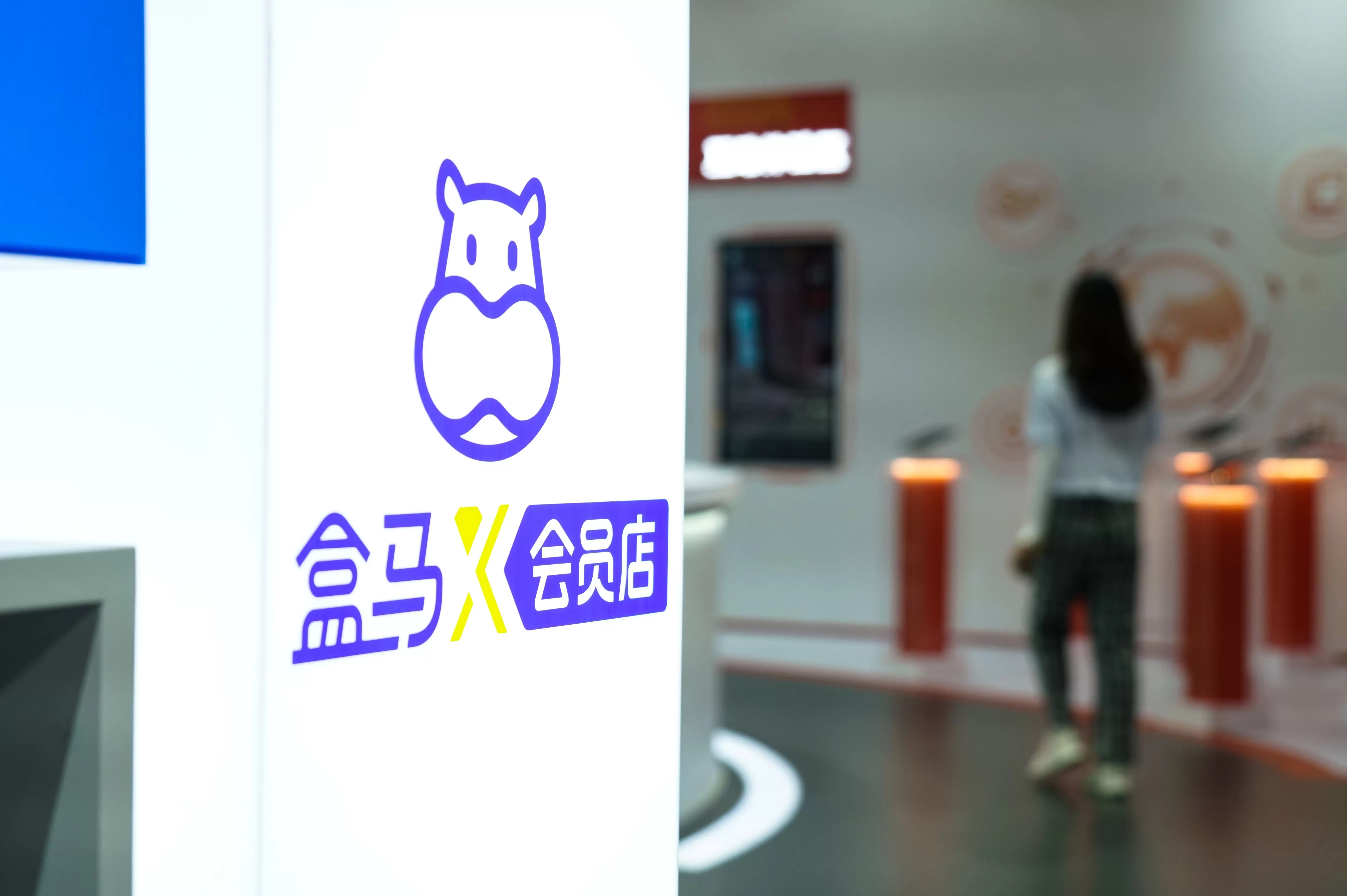 盒马客服回应“最难吃的甜品被台风选出来了”：主要因库存充足-第2张图片-