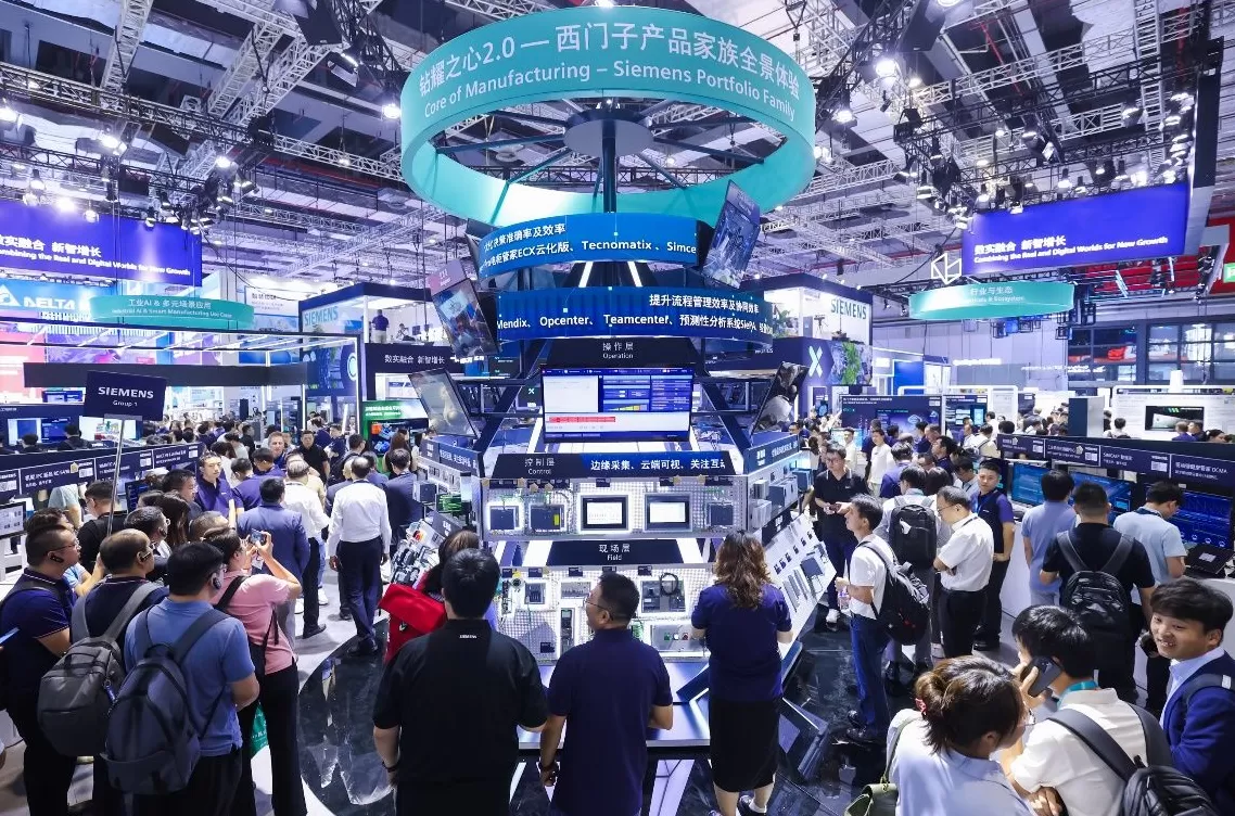 工博会观察:上海智能工厂赋能制造业跃迁-第2张图片- 工博会观察:上海智能工厂赋能制造业跃迁-第2张图片-