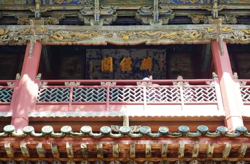 千万关庙的根之所系:探秘运城关公故里-第6张图片- 千万关庙的根之所系:探秘运城关公故里-第6张图片-