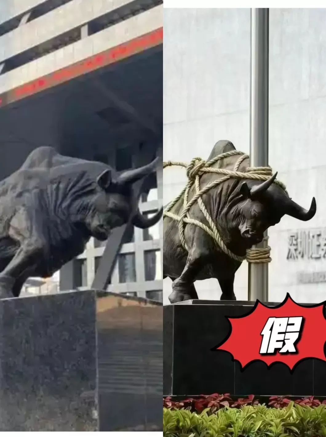 腾讯企鹅被风吹走？史上最强台风？最新回应-第7张图片-