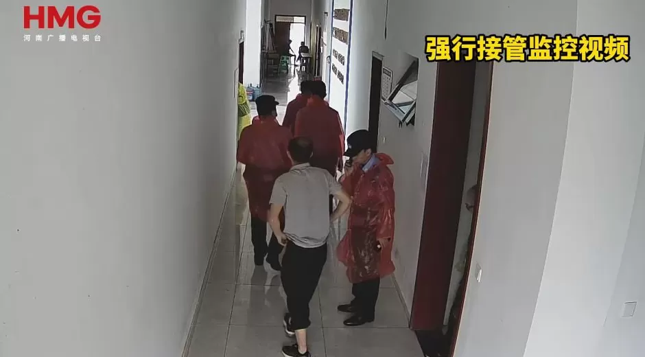 重庆老板在茅台镇投资8亿建厂遭当地强行接管，近亿利润血本无归，投资人：和明抢有什么区别-第6张图片-