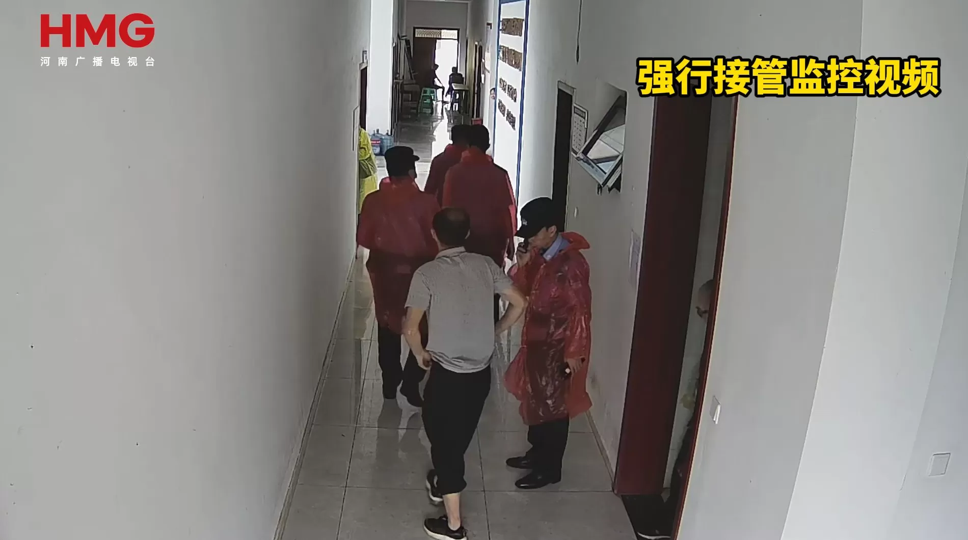 饭刚做好被连锅端走，在茅台镇投资8亿建厂遭强行接管-第6张图片-