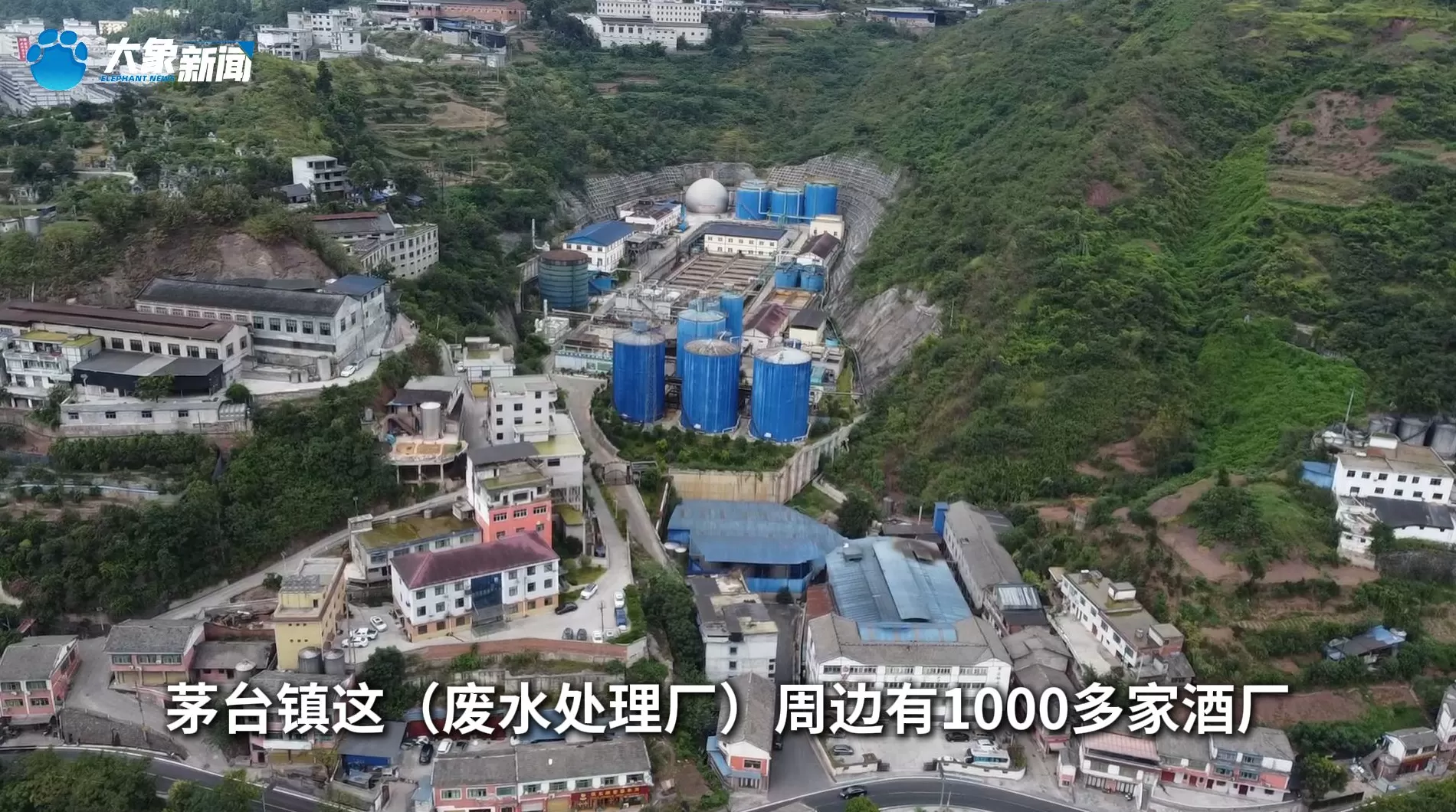 饭刚做好被连锅端走，在茅台镇投资8亿建厂遭强行接管-第11张图片-