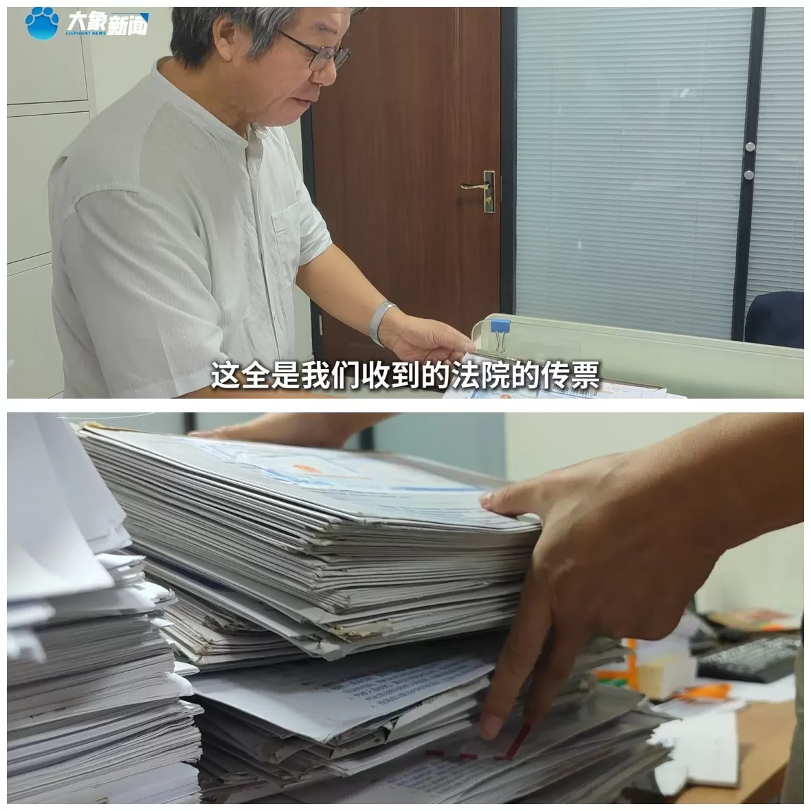 饭刚做好被连锅端走，在茅台镇投资8亿建厂遭强行接管-第12张图片-