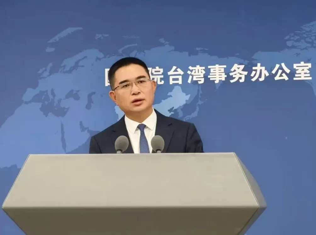 民进党妄称大陆无权建黄岩岛国家级自然保护区，国台办驳斥-第1张图片-