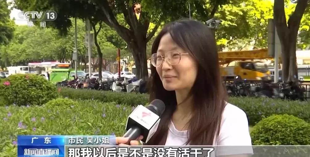 称自动驾驶汽车“干掉1亿司机”某营销公司被判道歉赔偿-第1张图片- 称自动驾驶汽车“干掉1亿司机”某营销公司被判道歉赔偿-第1张图片-