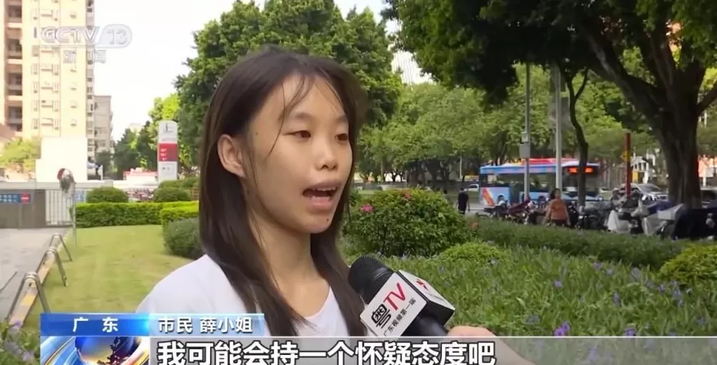 称自动驾驶汽车“干掉1亿司机”某营销公司被判道歉赔偿-第2张图片- 称自动驾驶汽车“干掉1亿司机”某营销公司被判道歉赔偿-第2张图片-