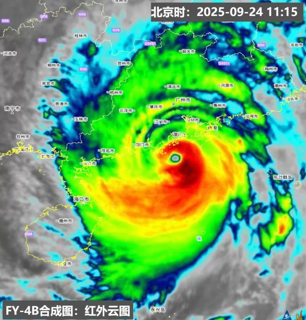 “桦加沙”减弱为强台风级傍晚至夜间在广东阳江到湛江一带沿海登陆_腾讯新闻-第1张图片- “桦加沙”减弱为强台风级傍晚至夜间在广东阳江到湛江一带沿海登陆_腾讯新闻-第1张图片-