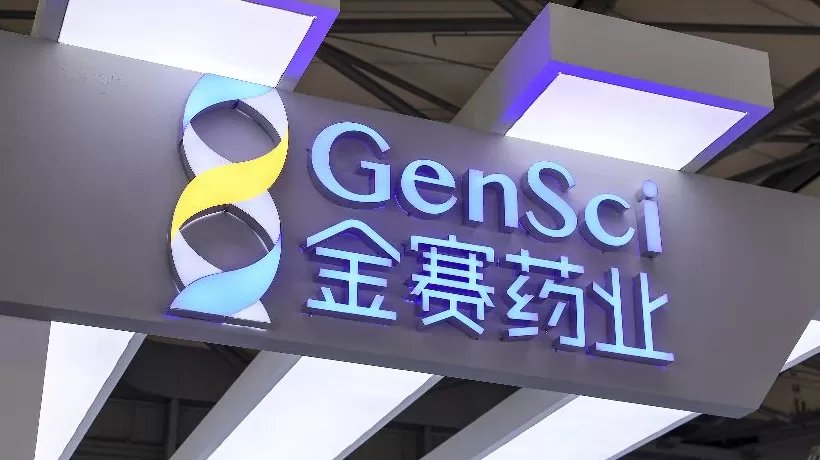 【独家】长春高新核心子公司金赛药业战略性调整组织架构-第1张图片- 【独家】长春高新核心子公司金赛药业战略性调整组织架构-第1张图片-