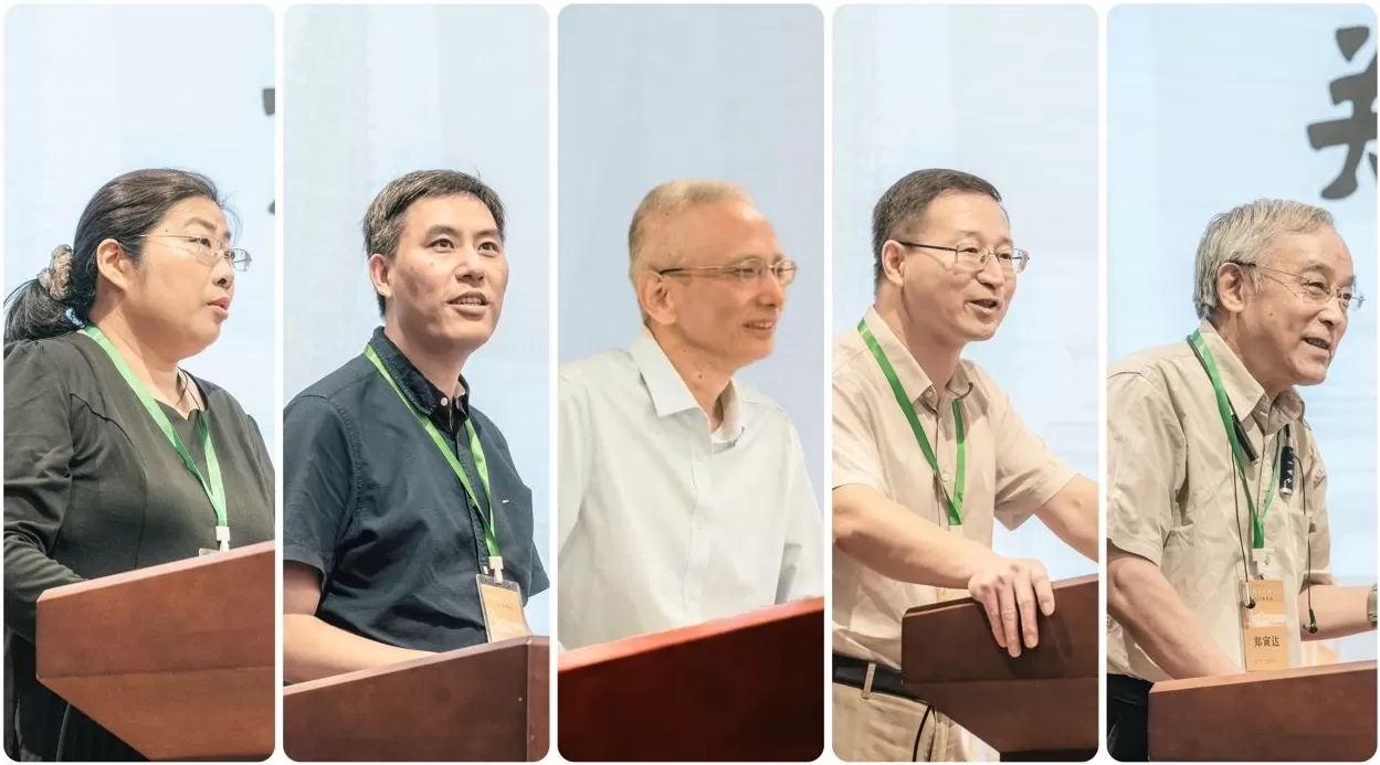 中国德国史研究会2025年年会暨“人工智能与德国史研究”学术研讨会-第2张图片- 中国德国史研究会2025年年会暨“人工智能与德国史研究”学术研讨会-第2张图片-