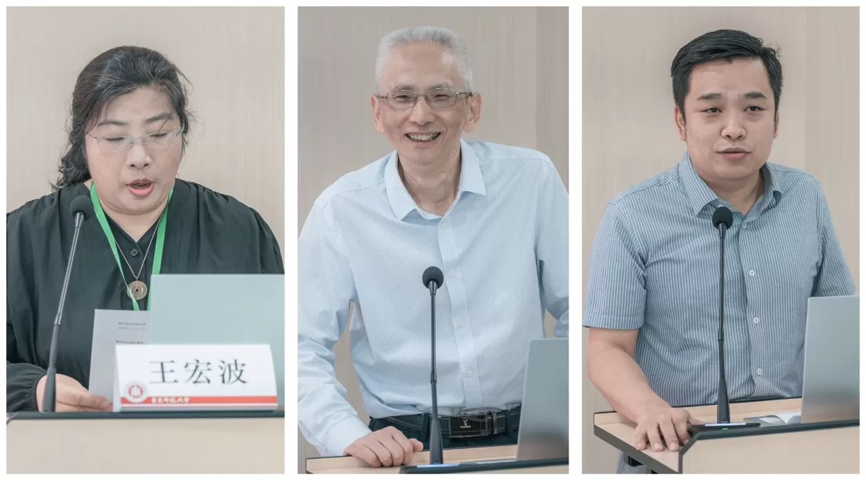 中国德国史研究会2025年年会暨“人工智能与德国史研究”学术研讨会-第5张图片- 中国德国史研究会2025年年会暨“人工智能与德国史研究”学术研讨会-第5张图片-