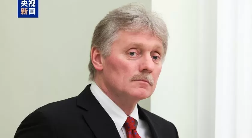 佩斯科夫:普京愿会见泽连斯基,但需做准备-第1张图片- 佩斯科夫:普京愿会见泽连斯基,但需做准备-第1张图片-