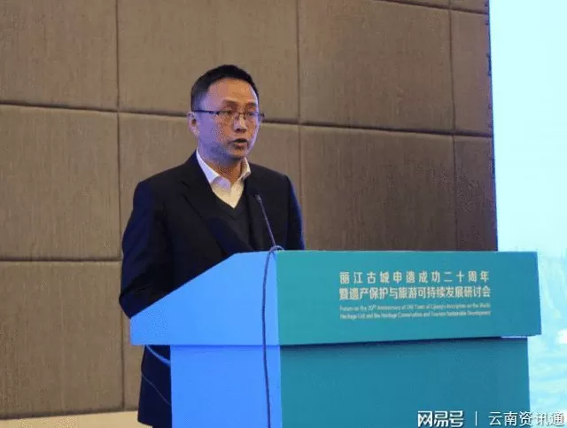 国家文物局考古研究中心主任唐炜已任国家文物局党组成员-第1张图片-