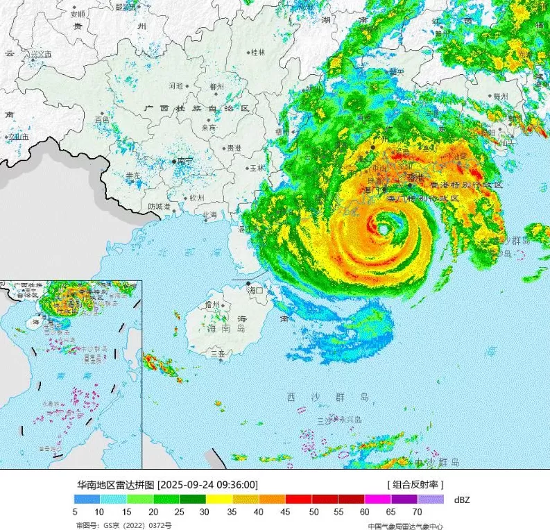 台风“桦加沙”强度略有减弱目前各地有哪些影响？-第1张图片-