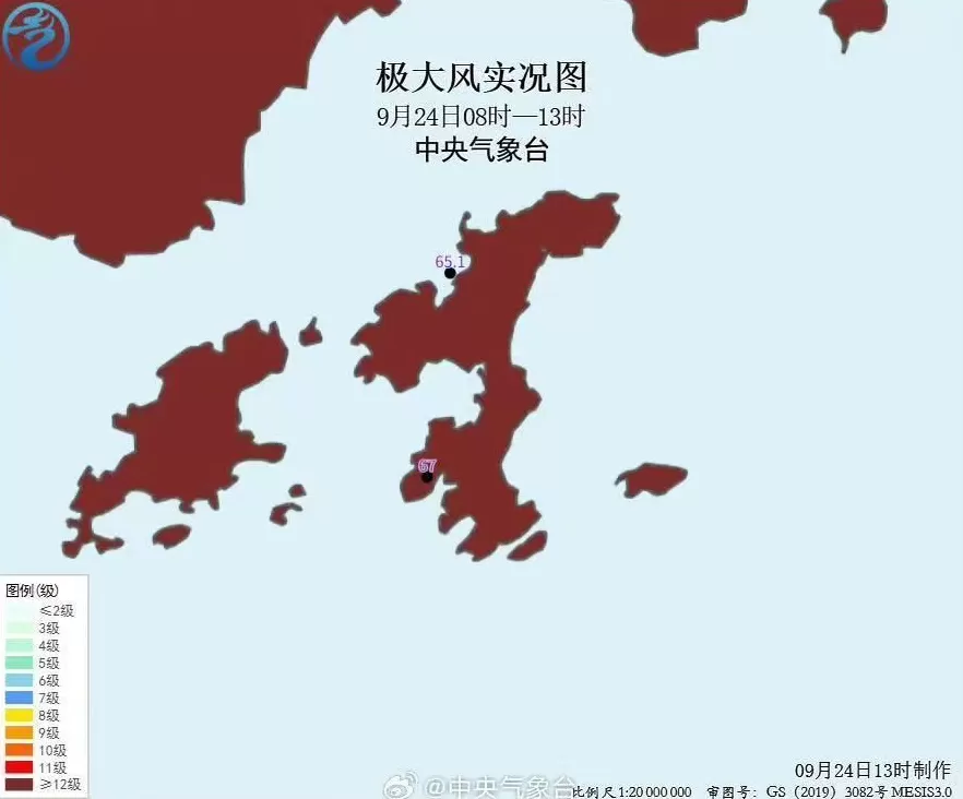 台风“桦加沙”强度略有减弱目前各地有哪些影响？-第4张图片-