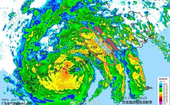 台风“桦加沙”强度略有减弱目前各地有哪些影响？-第6张图片-