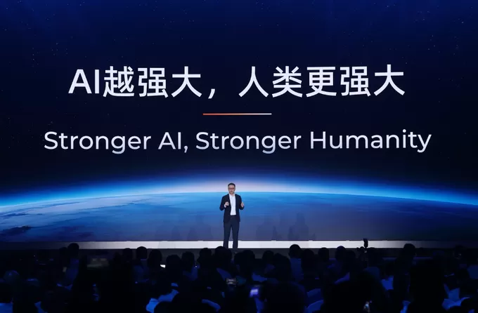 阿里交出All in AI后的第一份答卷-第2张图片-