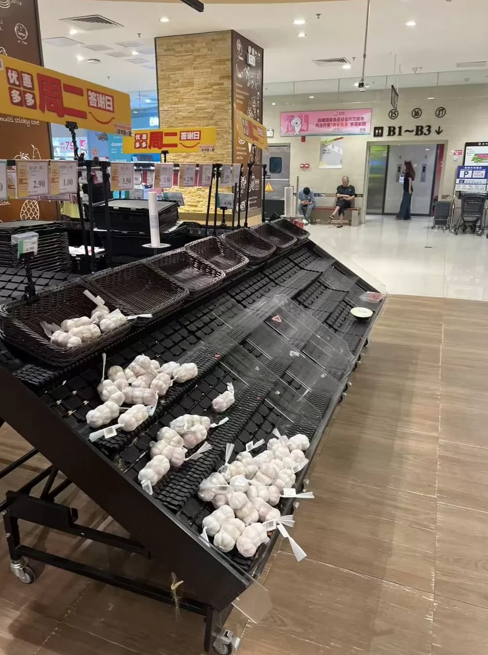 超强台风“桦加沙”过境，有些“不同”-第1张图片-