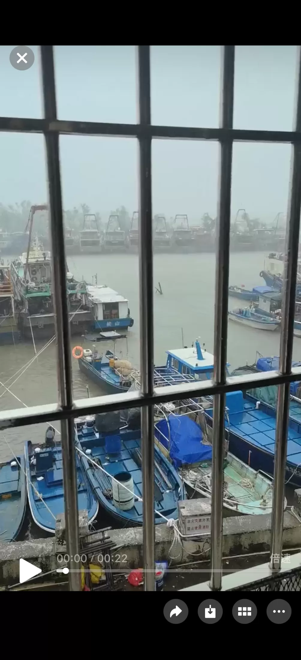 超强台风“桦加沙”过境，有些“不同”-第6张图片-