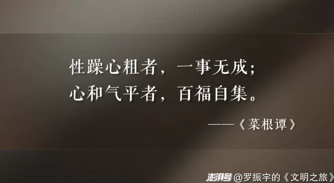 公元1077年：被系统孤立是一种怎样的悲剧？-第4张图片-