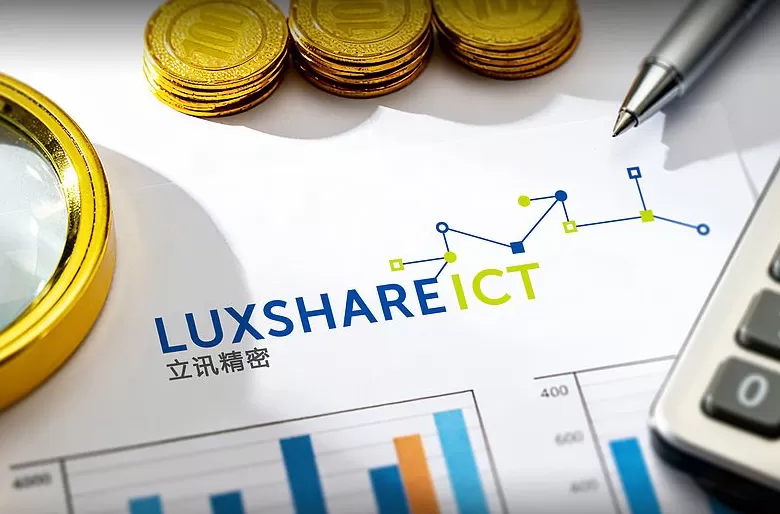 立讯精密总市值首次突破5000亿，此前发布股票交易异动公告-第2张图片-