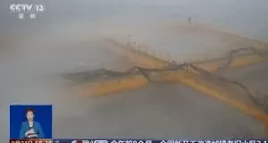 “桦加沙”有何特点？为何登陆地多次调整？专家解读-第1张图片-