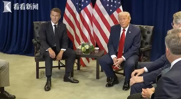 马克龙：特朗普想拿和平奖？加沙不停战就拿不到-第2张图片-