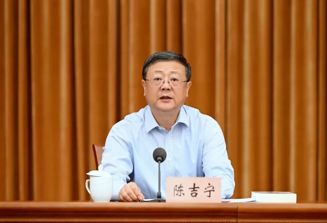 上海市委中心组学习会集中学习《习近平谈治国理政》第五卷-第1张图片- 上海市委中心组学习会集中学习《习近平谈治国理政》第五卷-第1张图片-