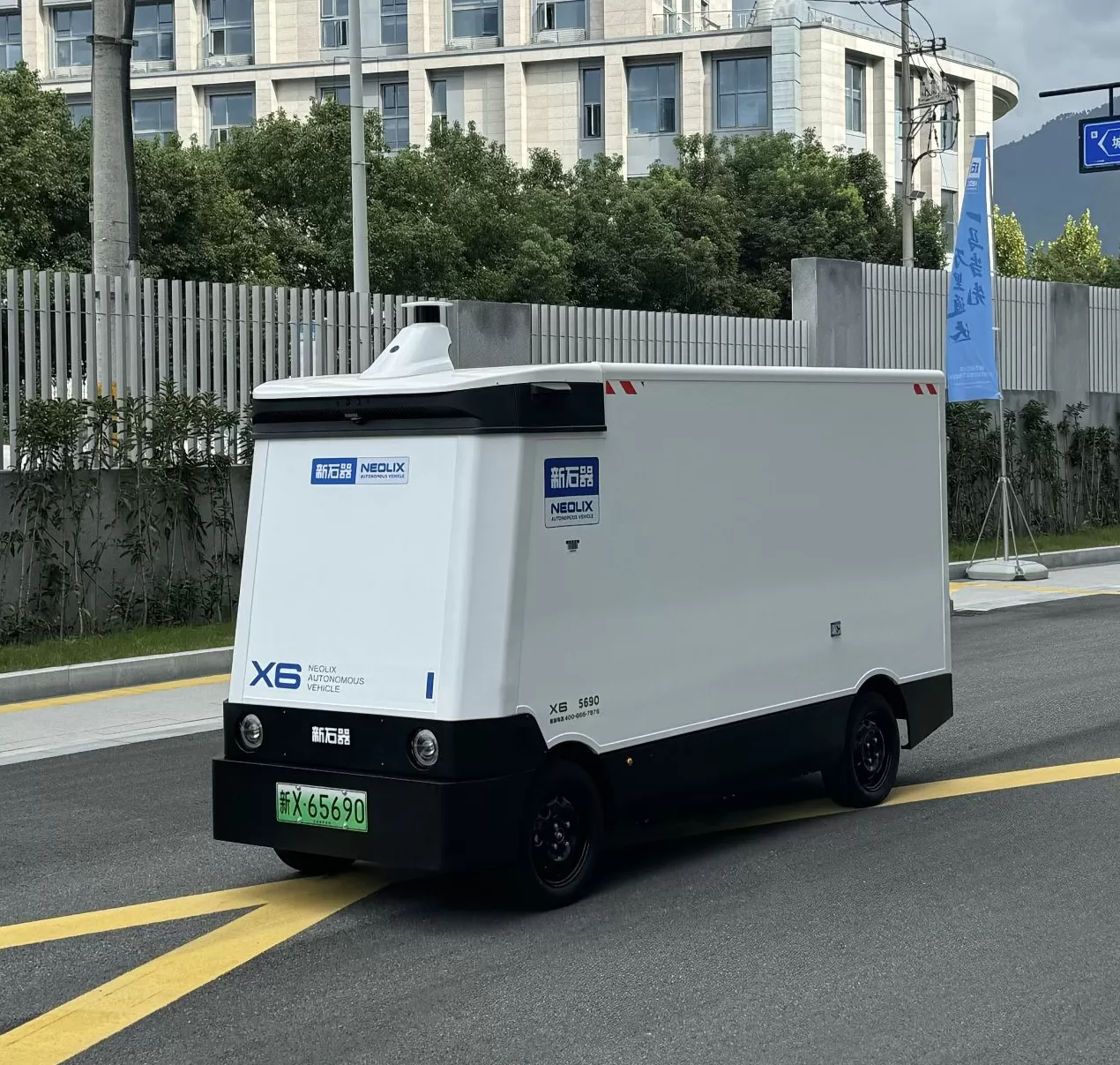 交付量暴涨10倍,新石器无人车商业化迎来爆发-第2张图片- 交付量暴涨10倍,新石器无人车商业化迎来爆发-第2张图片-