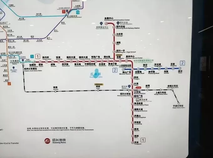 绍兴地铁被曝深夜撞上保洁员致多人伤亡，官方：已提级调查-第1张图片-