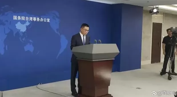 蹭王毅热度，搅中欧关系？台湾自取其辱！-第2张图片-