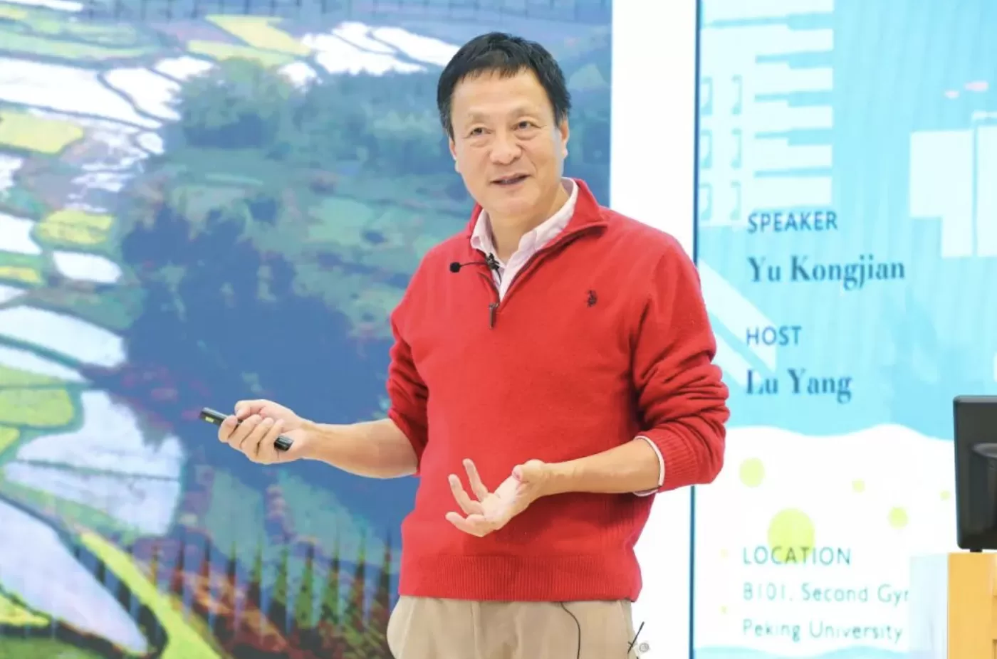 著名景观设计学家、“海绵城市”提出者俞孔坚在巴西坠机身亡，遇难时正拍摄纪录片-第1张图片-