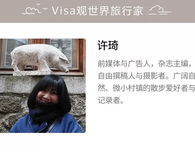 一些不为人知的山谷小镇-第35张图片-