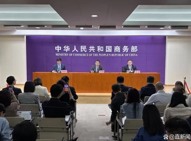 中国不再寻求新的发展中国家“特殊和差别待遇”,意味着什么?-第3张图片- 中国不再寻求新的发展中国家“特殊和差别待遇”,意味着什么?-第3张图片-