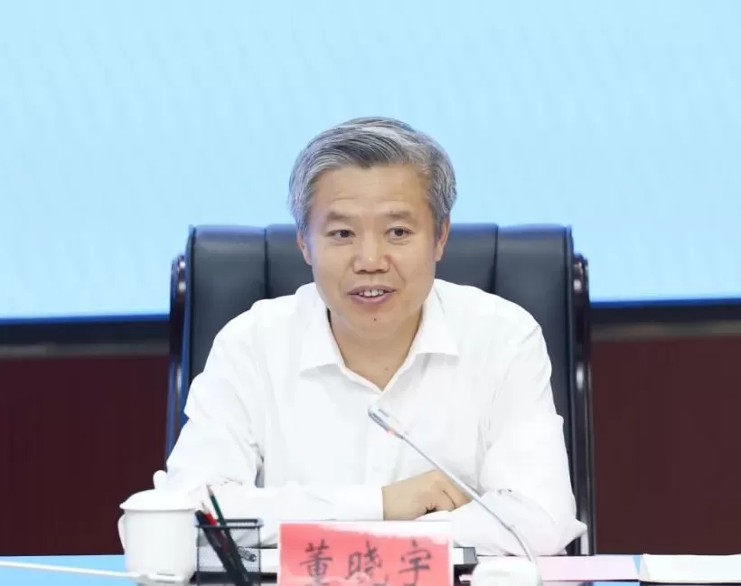 董晓宇,赴任山西-第1张图片- 董晓宇,赴任山西-第1张图片-