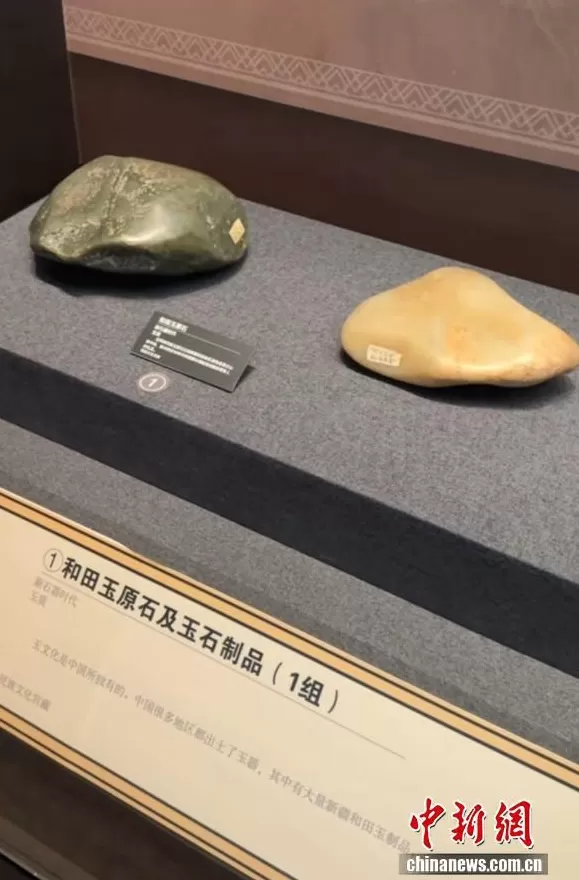 从新疆文物古籍解码“何以中华民族共同体”-第2张图片- 从新疆文物古籍解码“何以中华民族共同体”-第2张图片-